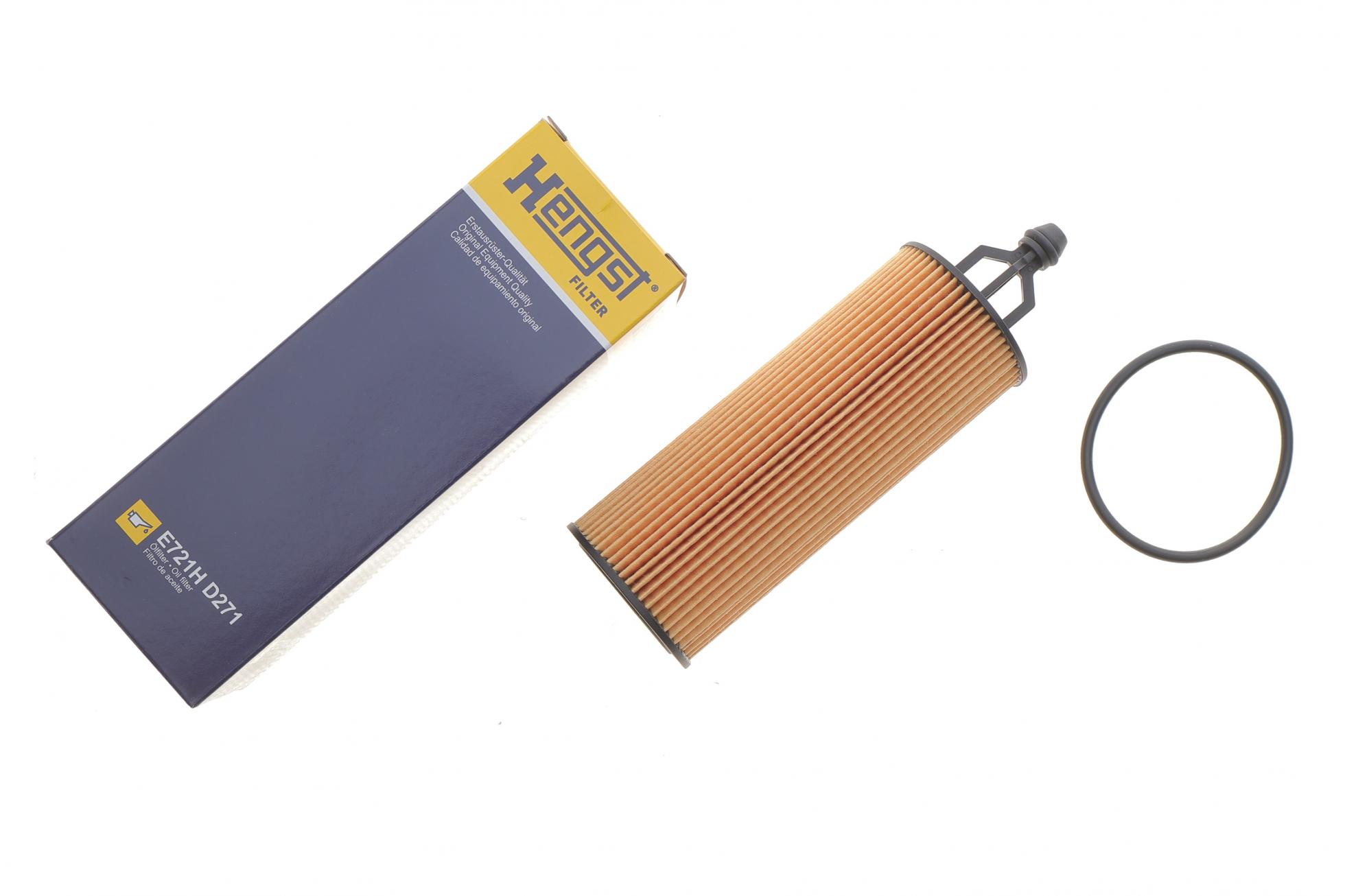 E721HD271 HENGST FILTER
